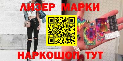 мяу мяу мука Будённовск