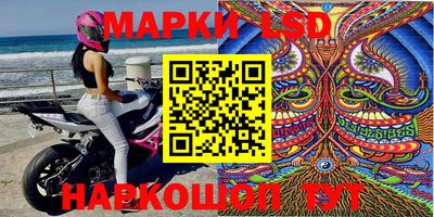 кокаин Бузулук