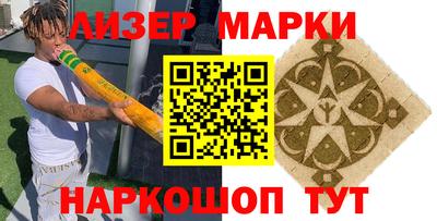 мефедрон VHQ Бугуруслан