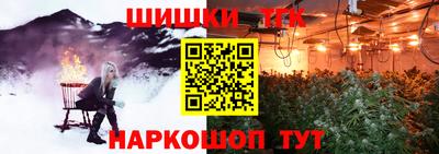 мефедрон VHQ Бугуруслан