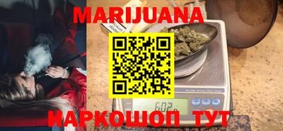 индика Шахты