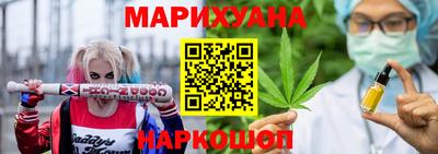 мефедрон VHQ Бугуруслан
