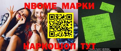 мефедрон VHQ Бугуруслан