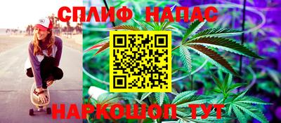 мефедрон VHQ Бугуруслан