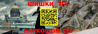 кокаин Бузулук
