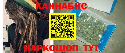 кокаин Бузулук