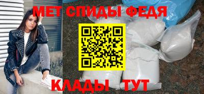 мяу мяу мука Будённовск