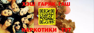 кокаин Бузулук