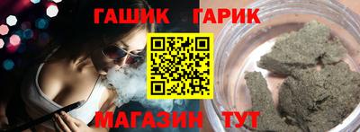 мяу мяу мука Будённовск