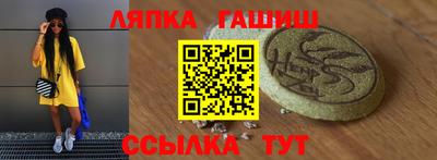 мяу мяу мука Будённовск