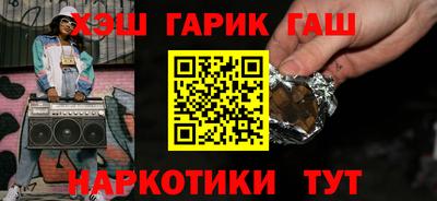 мяу мяу мука Будённовск