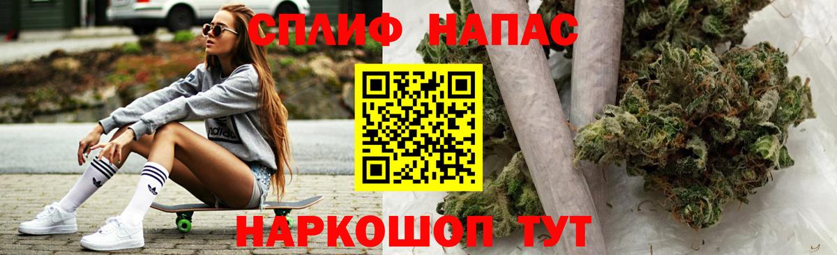 Конаково  Каннабис VHQ  Вход с VPN  Канабис Amnesia  МАРИХУАНА тримм  МАРИХУАНА конопля 